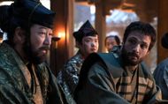 Where was Shogun filmed?